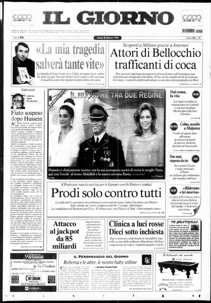 Il giorno